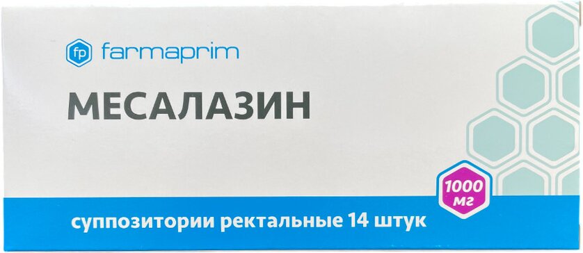 Месалазин суппозитории ректальные 1000мг 14 шт