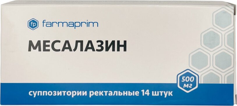 Месалазин суппозитории ректальные 500мг 14 шт