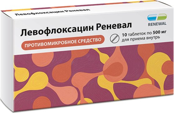 Левофлоксацин Реневал таб 500 мг 10 шт