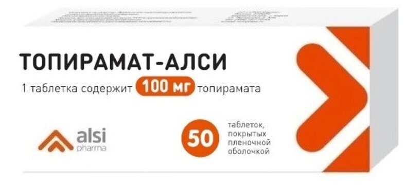Топирамат-АЛСИ таб 100 мг 50 шт