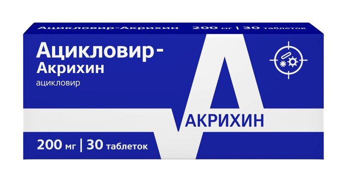 Ацикловир-Акрихин таб 200 мг 30 шт