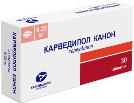 Карведилол Канон таб 6,25 мг 30 шт