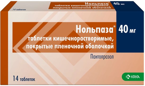 Нольпаза таб п.об киш.раств. 40мг 14 шт