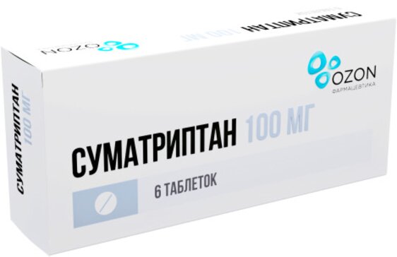 Суматриптан таб 100 мг 6 шт