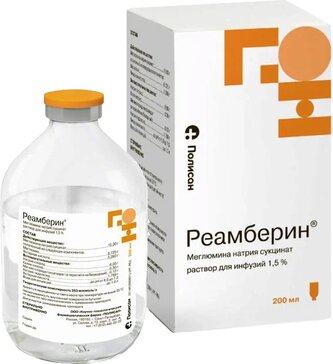 Реамберин раствор для инф 1.5% 200мл бут.