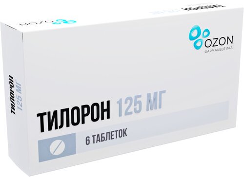 Тилорон таб п.об пленочной 125мг 6 шт озон
