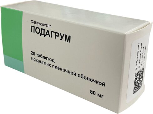 Подагрум таб п.об пленочной 80мг 28 шт