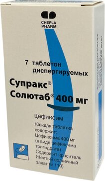 Супракс Солютаб таб диспергируемые 400 мг 7 шт