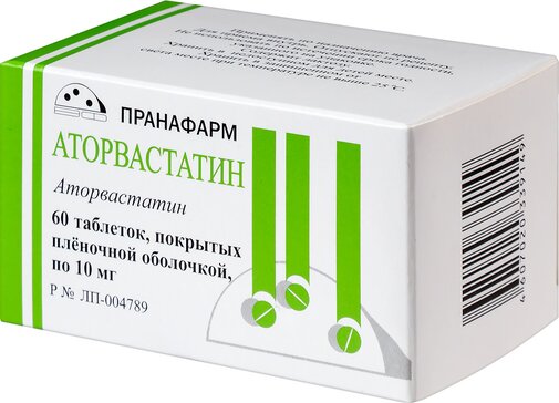 Аторвастатин таб 10 мг 60 шт
