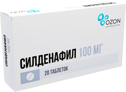 Силденафил таб 100 мг 20 шт
