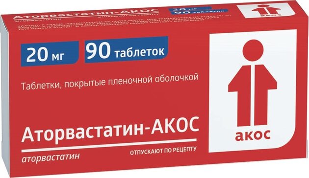 Аторвастатин-АКОС таб 20 мг 90 шт