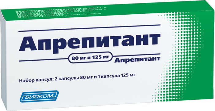 Апрепитант капс. набор 80мг 2 шт +125мг 1 шт