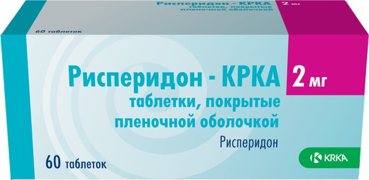 Рисперидон-КРКА таб 2 мг 60 шт