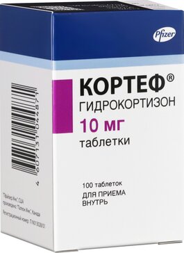 Кортеф таб 10мг фл.п.э 100 шт