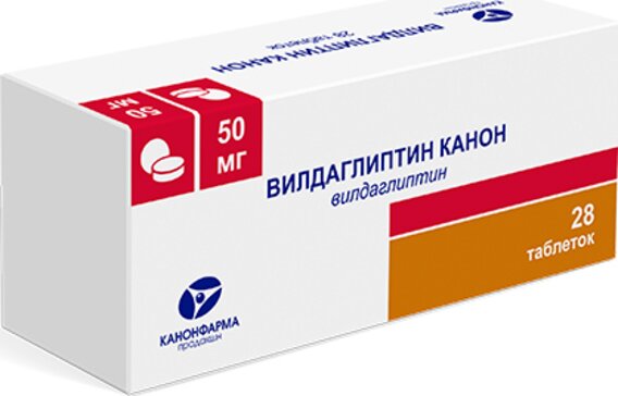 Вилдаглиптин Канон таб 50 мг 28 шт