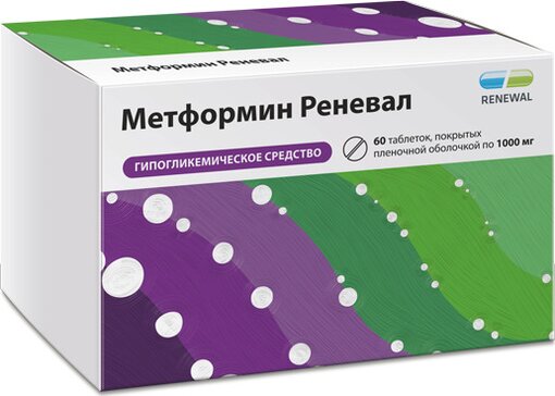 Метформин Реневал таб 1000 мг 60 шт