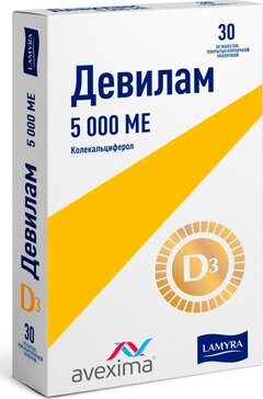 Девилам таб 5 000 МЕ 30 шт