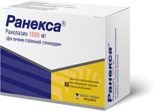 Ранекса таб п.об пленочной пролонг. 1000мг 60 шт