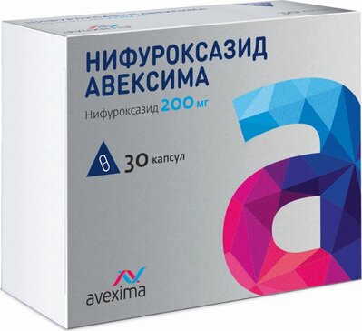 Нифуроксазид Авексима капс 200 мг 30 шт