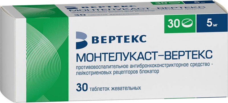 Монтелукаст-ВЕРТЕКС таб жев 5 мг 30 шт