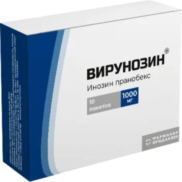 Вирунозин порошок 1000 мг пак 10 шт для приготовления раствора для приема внутрь