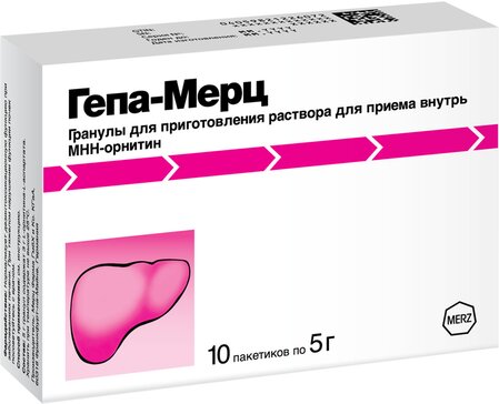 Гепа-Мерц гранулы для приготовления раствора для приема внутрь 5г 10 шт пак.