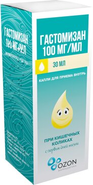 Гастомизан капли для приема внутрь 100 мг.мл 30 мл