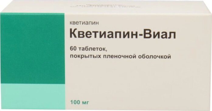 Кветиапин-ВИАЛ таб 100 мг 60 шт