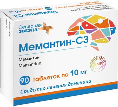 Мемантин-СЗ таб 10 мг 90 шт