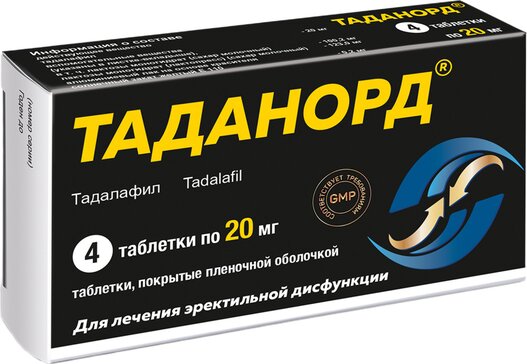 Таданорд таб 20 мг 4 шт