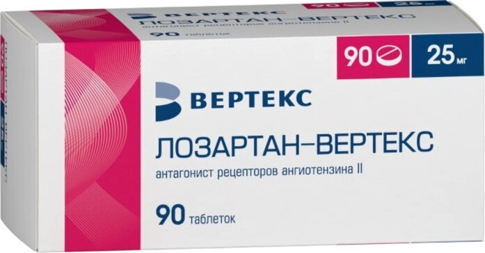 Лозартан-ВЕРТЕКС таб 25 мг 90 шт