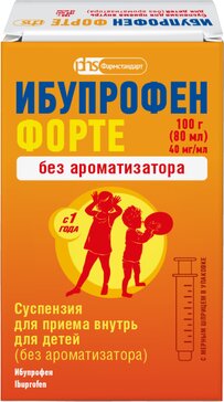 ИБУПРОФЕН ФОРТЕ суспензия для приема внутрь для детей 40 мг.мл 80 мл 100 г