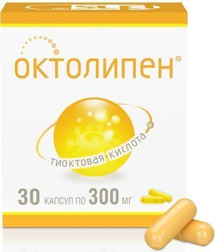 Октолипен капс 300 мг 30 шт