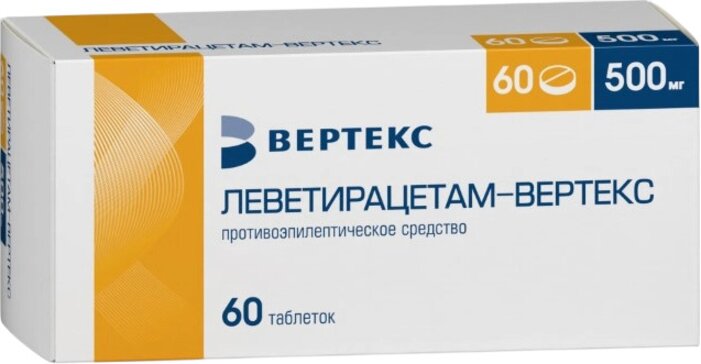 Леветирацетам-ВЕРТЕКС таб 500 мг 60 шт