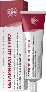 Бетаминол ЗД Трио мазь 30 г