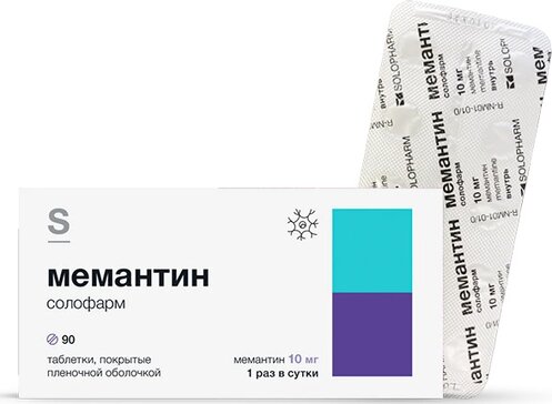 Мемантин солофарм таб 10 мг 90 шт