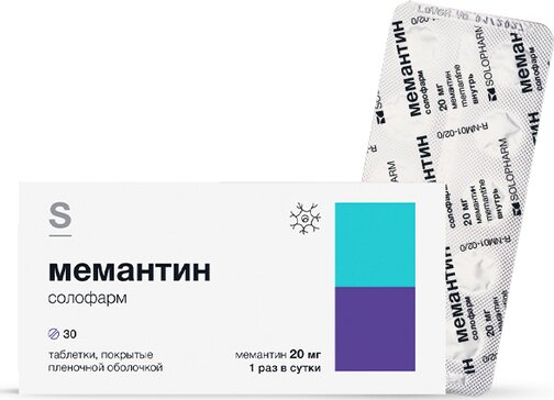 Мемантин солофарм таб 20 мг 30 шт