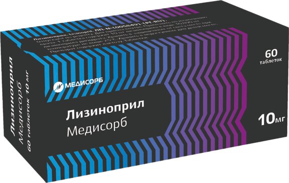Лизиноприл Медисорб таб 10 мг 60 шт