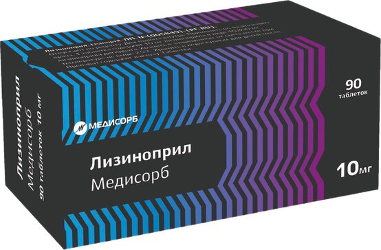 Лизиноприл Медисорб таб 10 мг 90 шт