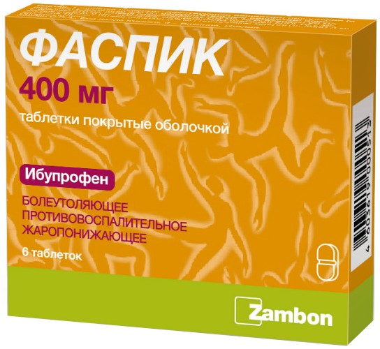Фаспик таб 400 мг 6 шт