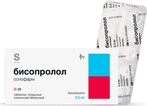 Бисопролол солофарм таб 2,5 мг 30 шт