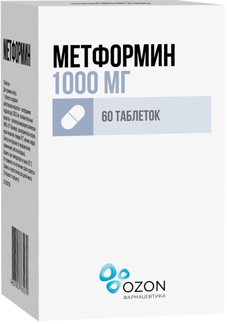 Метформин таб 1000 мг 60 шт