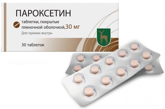 Пароксетин таб. 30 мг 30 шт