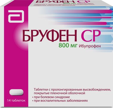 Бруфен СР таб 800 мг 14 шт