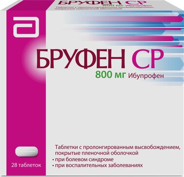Бруфен СР таб 800 мг 28 шт