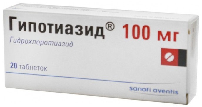 Гипотиазид таб 100 мг 20 шт
