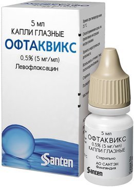 Офтаквикс капли гл. 0.5% 5мл фл-кап. п.э