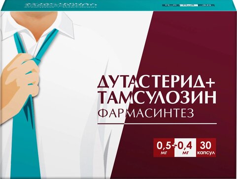 Дутастерид+Тамсулозин Фармасинтез капс 0,5 мг+0,4 мг 30 шт