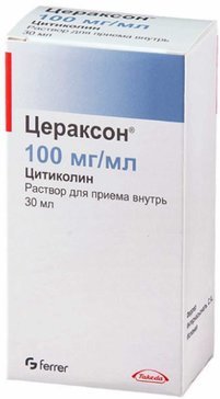 Цераксон раствор для приема внутрь 100 мг.мл 30 мл