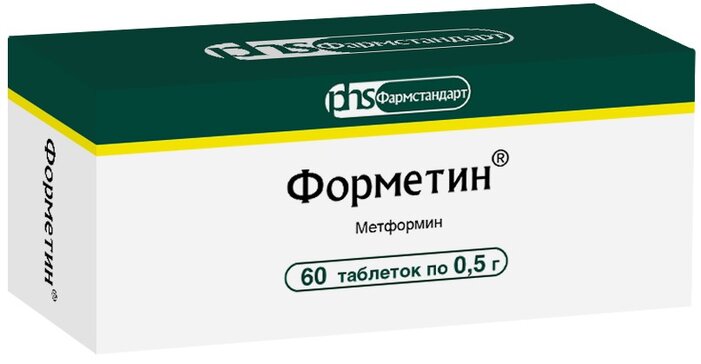 Форметин таб 500 мг 60 шт